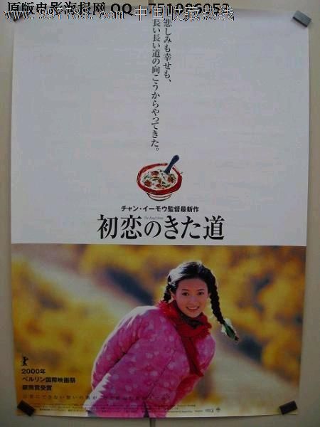 美喜德分校MarketDevelopmentDiploma